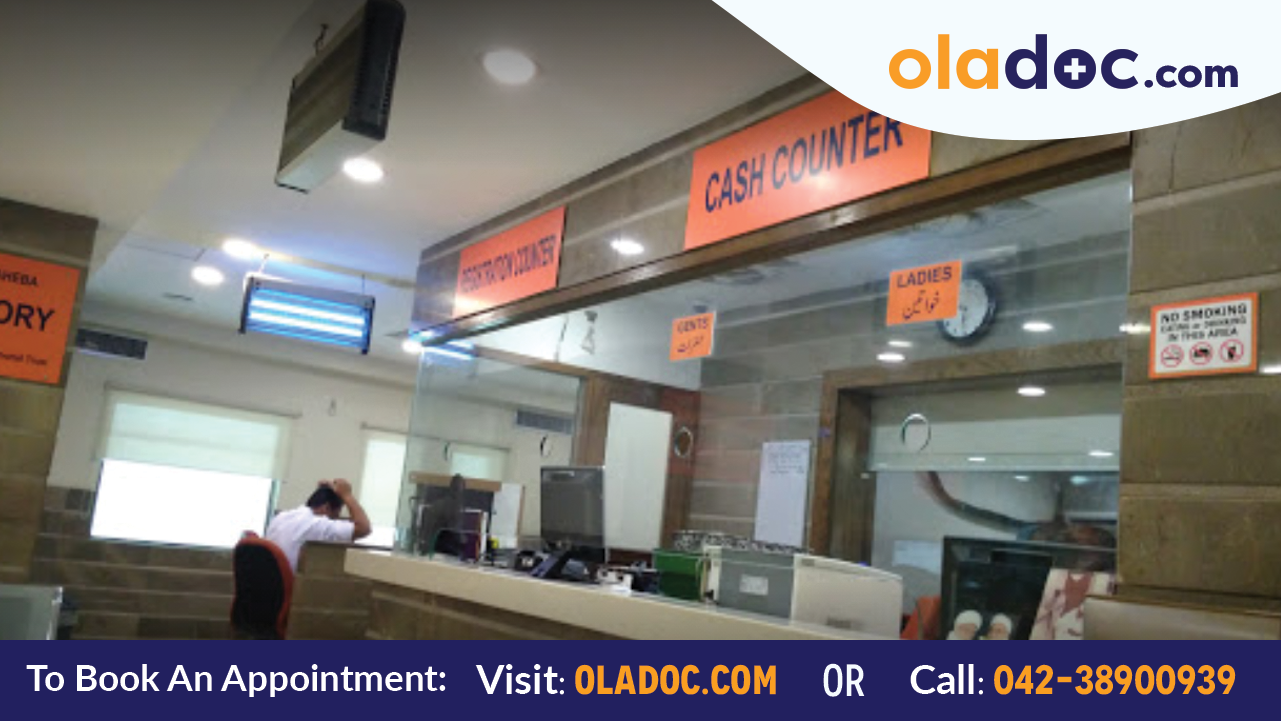 Reception at Burhani Hospital Karachi